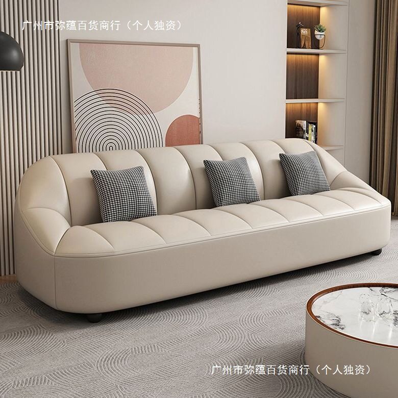 办公沙发简约现代服装美发理发店休息区商务接待办公室沙发组合