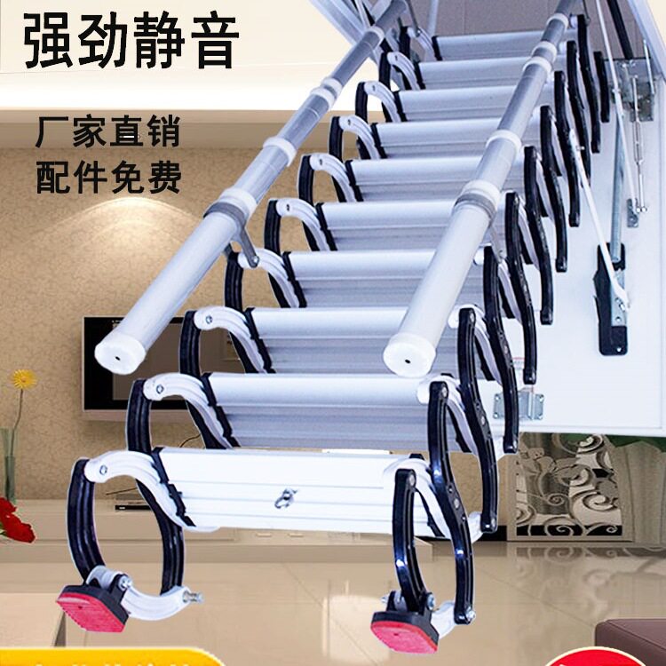 电动阁楼伸缩楼梯家用隐形室内复式隐藏收缩拉伸全自动折叠升降梯