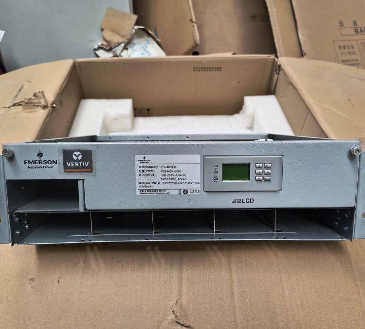 嵌入式开关电源系统 PSS4850-6/19C交转直48V300A默认项