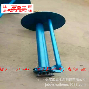 河北保定水泵排污排淤排涝及化粪池用YW,NWL立式污水泵液下污水泵