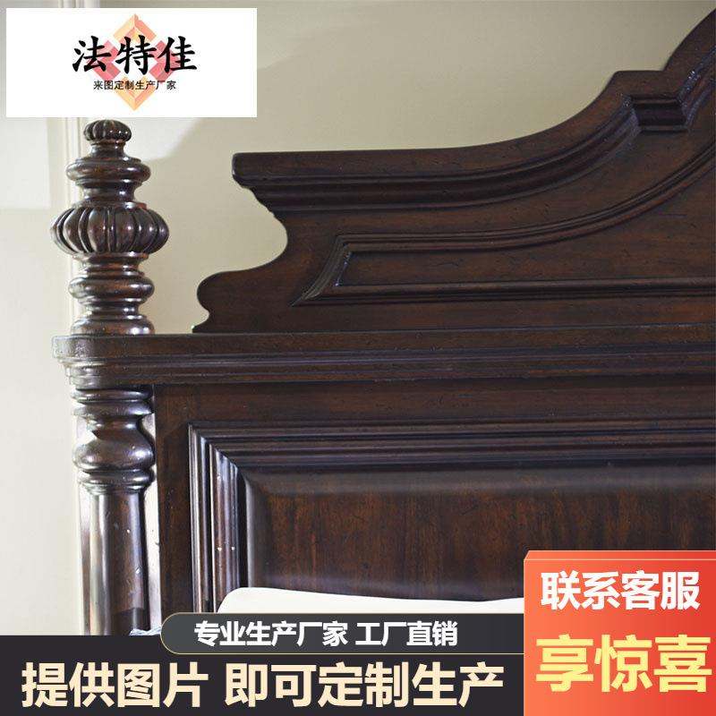 美式欧式古典别墅实木双人床豪华大户型主卧高靠背雕花床深咖色床