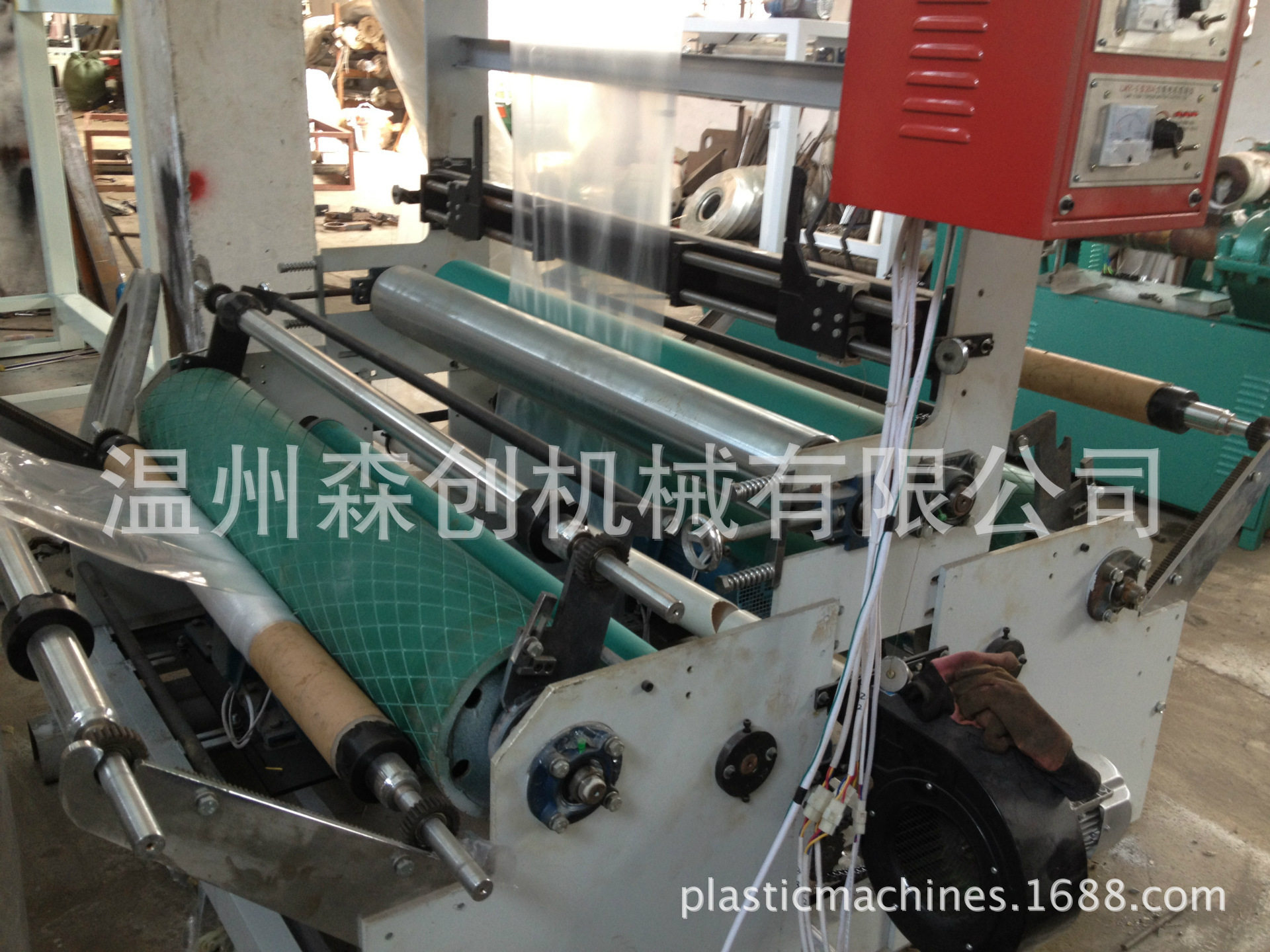 厂家直供 塑料袋制袋设备双层共挤快递袋吹膜机 塑料薄膜袋吹膜机
