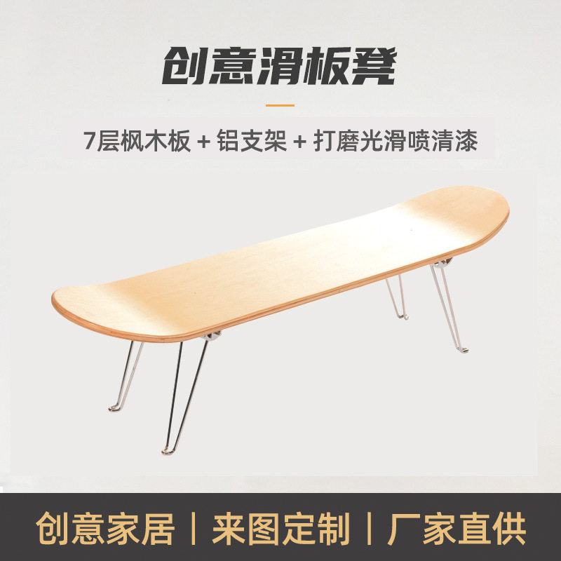 户外便携折叠餐桌露营儿童