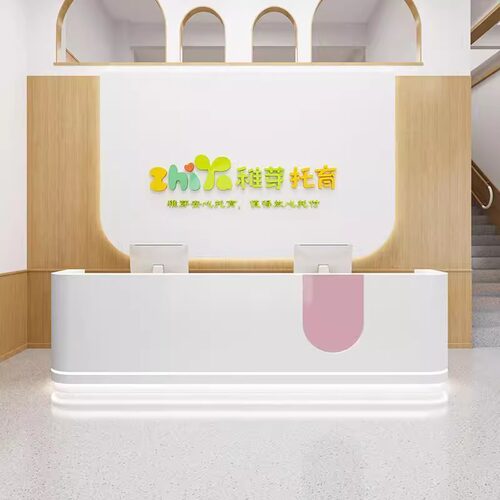幼儿园托育园烤漆收银台