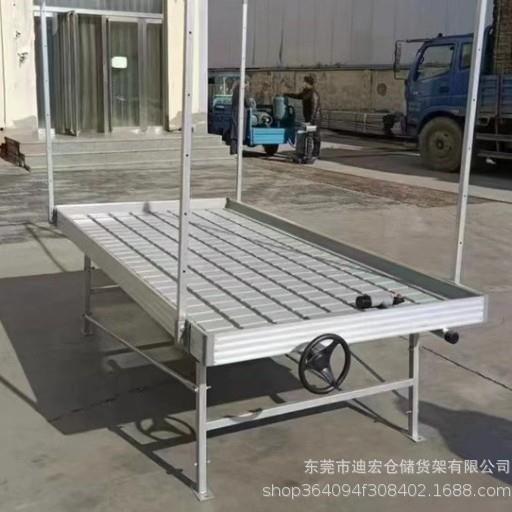 移动式无土栽培温室培育货架种植潮汐货架直销