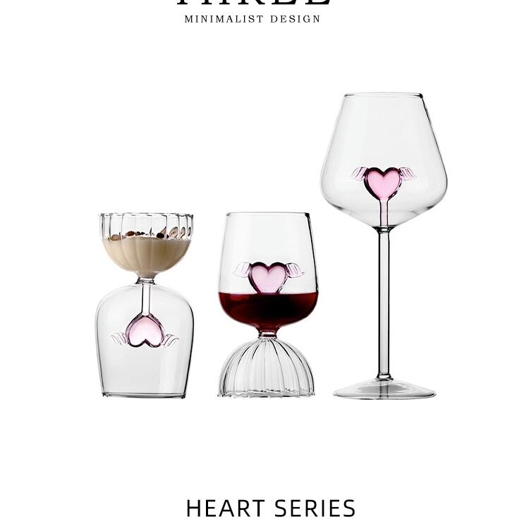 Tlife·Heart·酒具红酒杯套装玻璃高脚杯家用高级感礼物 | 爱心