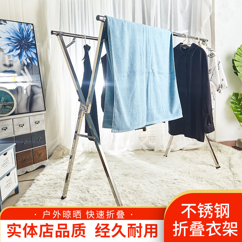 批发家用不锈钢晾衣架室外阳台折叠晾衣架免安装落地式伸缩晾衣杆