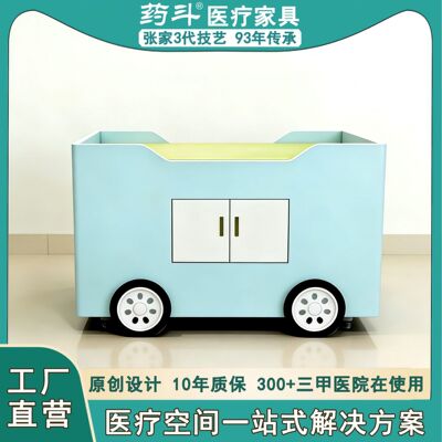 定制儿童医院诊床幼儿诊察床检查床诊疗床查体床诊桌问诊桌批发