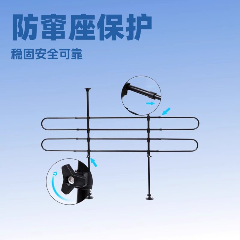 车载后排防窜可伸缩宠物隔离栏