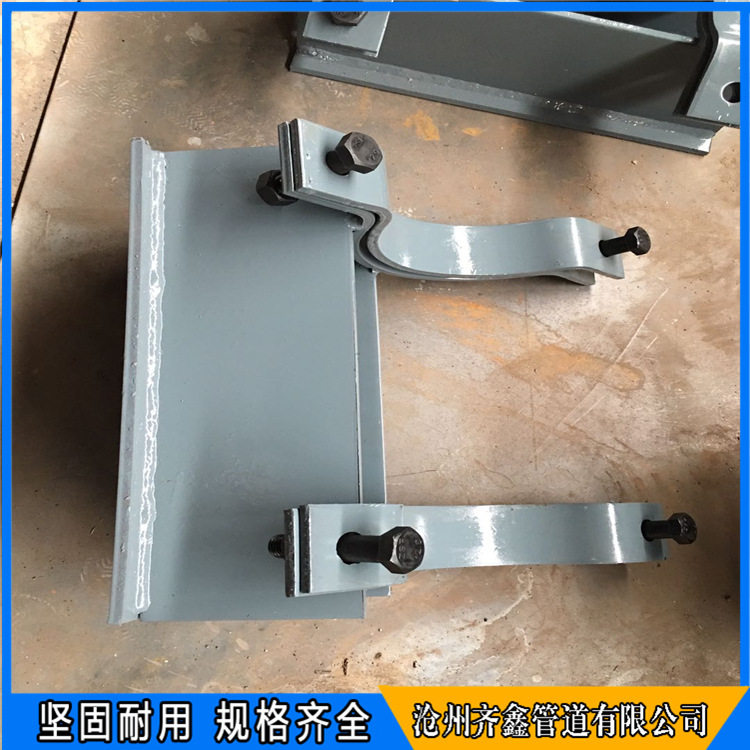 焊接卡箍滑动导向管托规格齐全