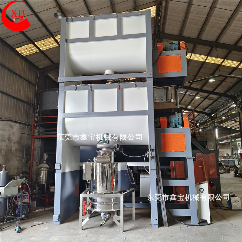 鑫宝1.5T卧式搅拌机堵漏王用