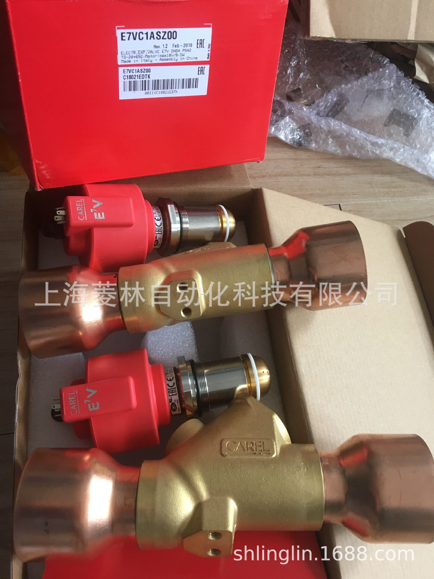 电子膨胀阀-E4V现货CAREL卡乐E4V95BST00 E4V95BWT00 E4V95HST10