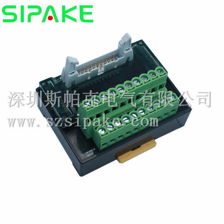 欧式通用快接件IO端子台 ST022KN