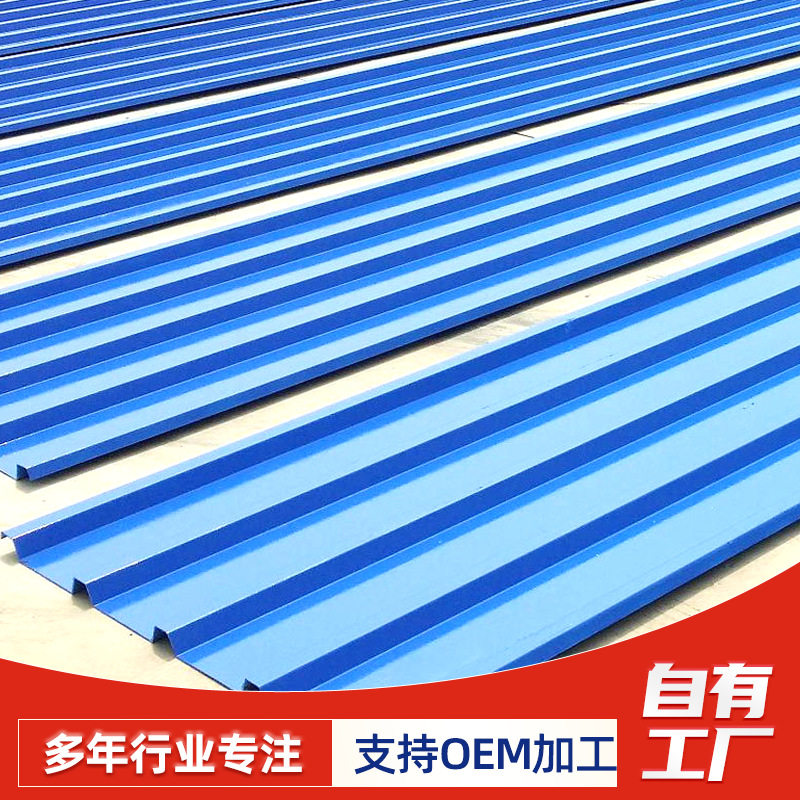 厂家玻纤聚酯瓦合成树脂瓦 别墅屋顶瓦片塑料隔热化工厂安得瓦
