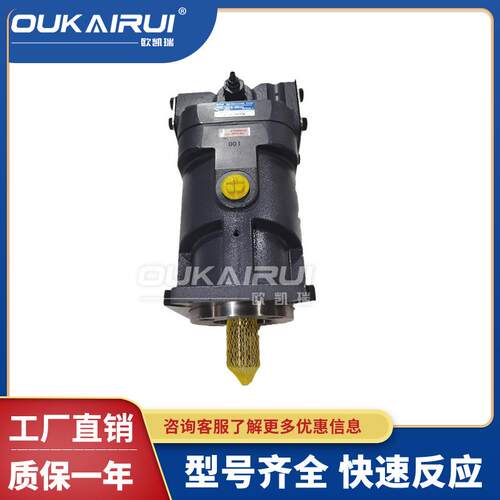 东京计器柱塞马达PH80-MSYR-20-CH-10/20-CH-10/PH100-20-C液压泵