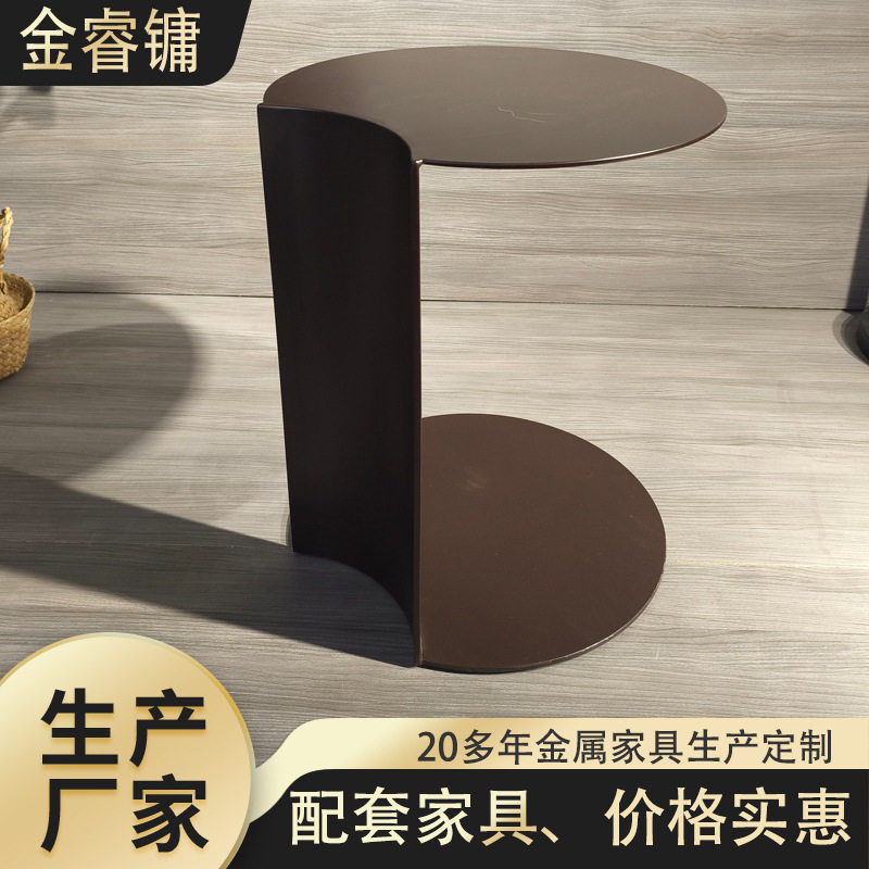 意式极简大理石迷你边几