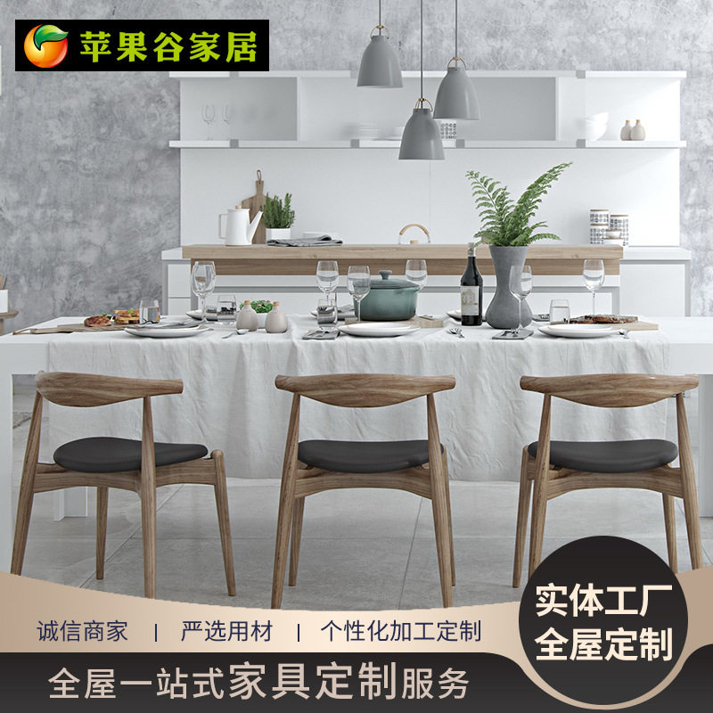 欧式创意实木岩板开放式橱柜