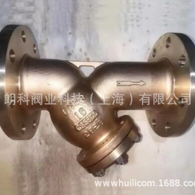 美标船用法兰式青铜Y型过滤器国标船用青铜滤器法兰式Y型过滤器
