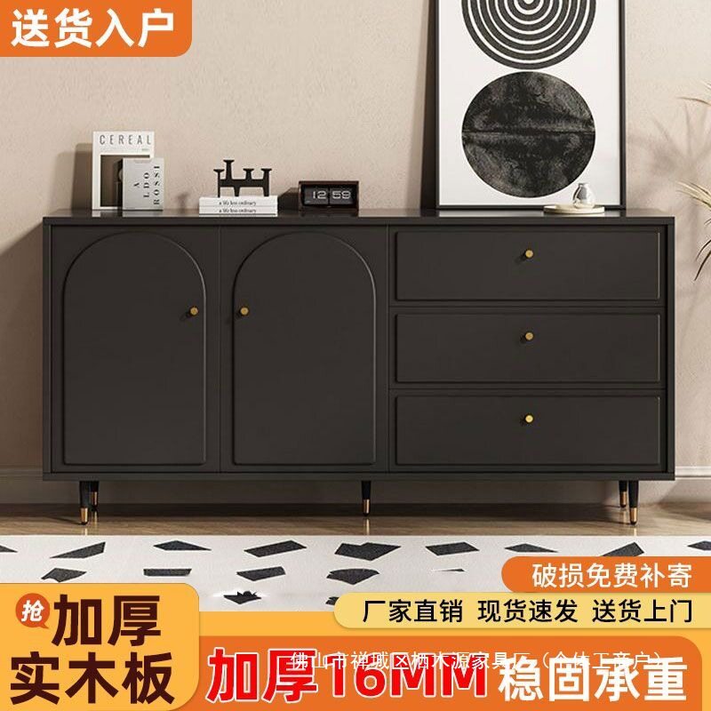 实木黑色五斗带抽屉收纳柜