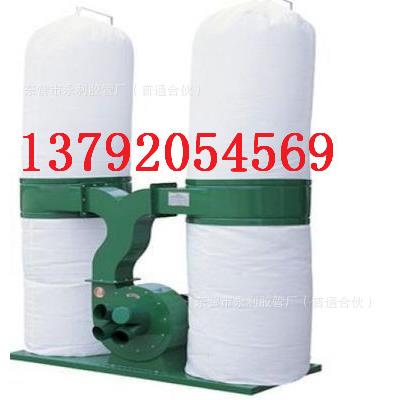 裁板锯封边机除尘器3kw4KW5.5kw木工专用布袋式吸尘器