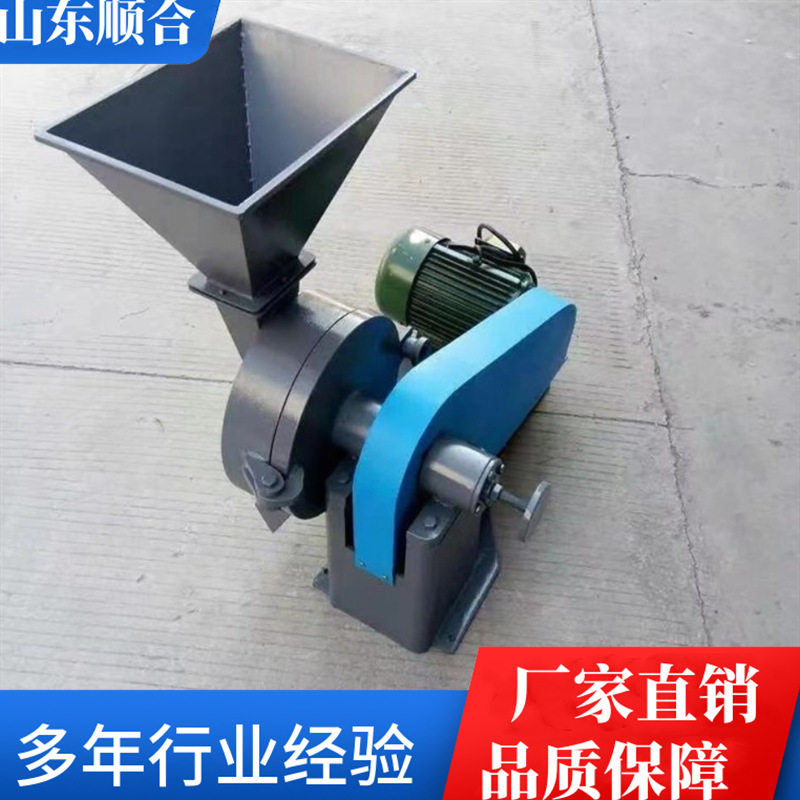 供应化验室打粉机小型粉碎机煤炭研磨打碎干磨粉机圆盘粉碎机