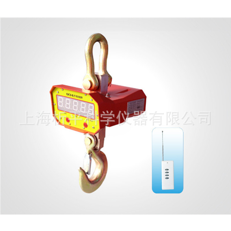 1吨直视型电子吊钩秤新品