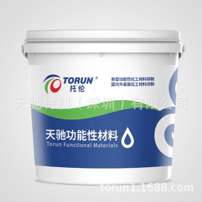 耐磨抗刮，常温自干，不打滑，不反光，墨绿色黑板漆，黑板漆
