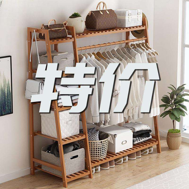 衣架落地简易卧室防尘小收纳间挂帽服包家用实木置物柜子简约现代