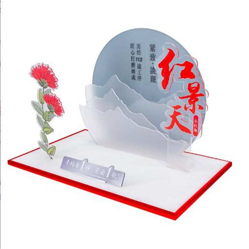 有机玻璃亚克力展示架化妆品展台定做加工厂家盒子收纳展柜