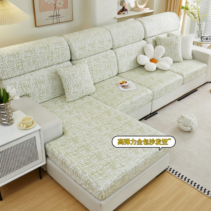 防猫抓沙发套罩202o4新款四季通用全包万能套防滑坐垫笠盖布保护