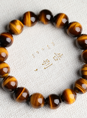 天然6A黄虎眼i手链6-16木变石单三圈手串水晶饰品情侣新款时尚首