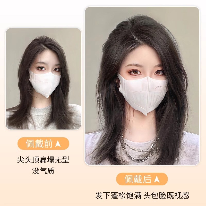 假发片女头顶增发量蓬松隐形垫发根真发高颅顶神T器无痕真发垫发