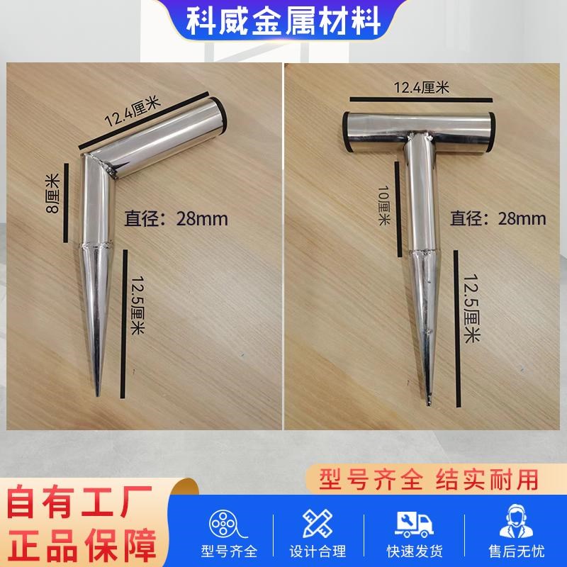 种菜播种b打孔器家打洞工具家用园艺花园多肉种苗泥土打洞移苗专