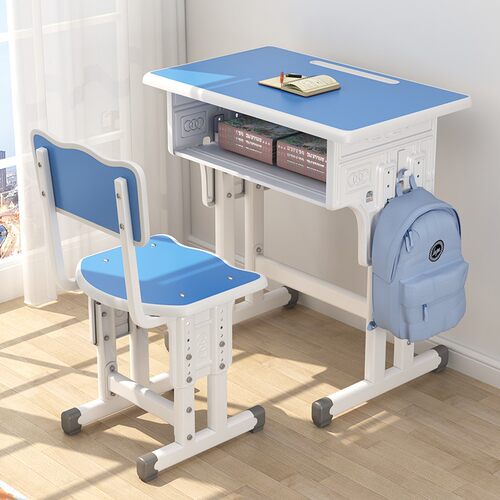 儿童书桌学习桌子男孩女孩中小A学生课桌椅可升降写字桌椅套装家