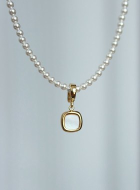 小巧款天然白蝶贝简约万能扣吊A坠DIY珍珠裸链珠链方糖项坠