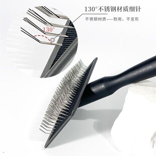 沐森堂黑金1号钢镀钛哑面磨砂针梳D 轻松开结硬针 拉毛丝滑软针