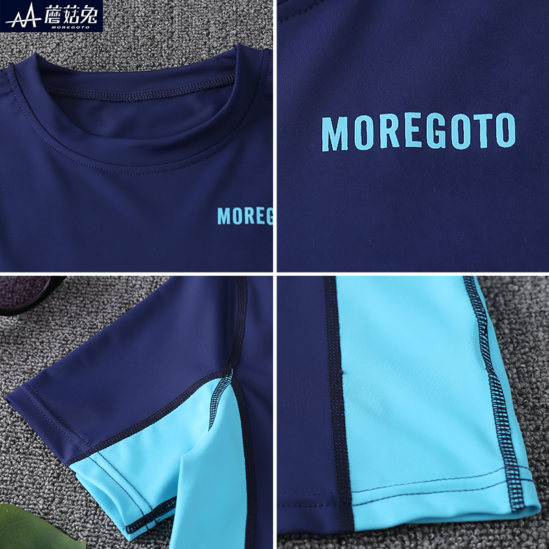 胖男童泳衣分体式加肥p加大码中大童儿童温泉泳衣青少年男孩宽松