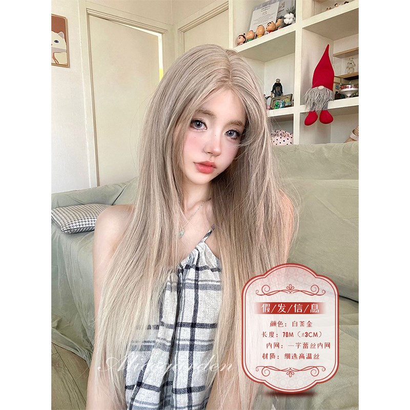 AG假发女长发网红小猫拿铁y2k亚文化辣妹lolSita前额蕾丝头套