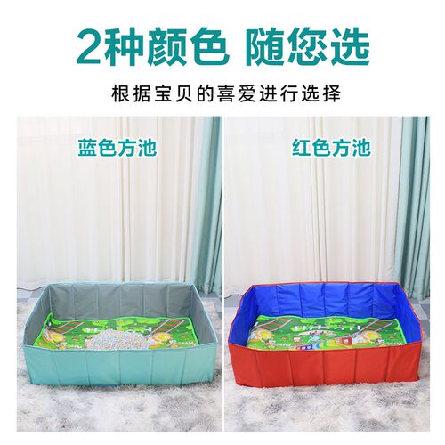 儿童沙池挖沙漏彩石仿瓷沙子宝宝玩决明子玩具沙室内X沙滩玩具套