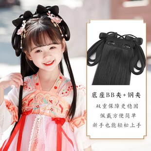 儿童古风汉服假发包一体式懒人发A箍全头套古装造型女童盘发包发