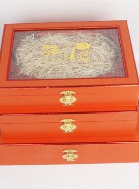 新款橙色鱼胶包装盒开n窗250克500克花胶鳘鱼胶展示盒礼品盒空盒