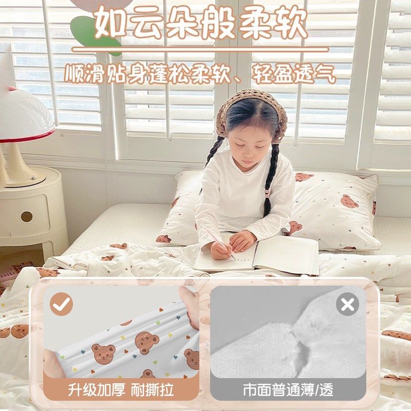 儿童酒店一次性床单被罩枕套y被套四件套旅行压缩便携宾馆床上用,户外/登山/野营/旅行用品,一次性床单被套,淘宝优惠券,粉丝福利购,淘宝优惠卷