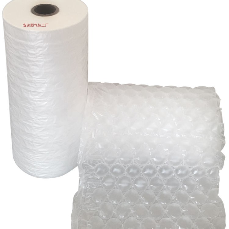 40cmb葫芦膜气泡膜小泡缓冲包装快递打包气垫填充气泡袋气泡膜