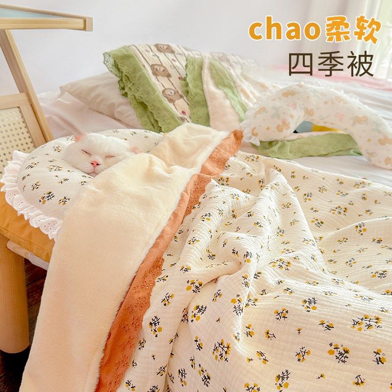 兔绒毯子宠物毛毯小狗小s猫被子猫窝狗窝垫子猫咪狗狗专用U形枕头,宠物/宠物食品及用品,猫狗垫子,淘宝优惠券,粉丝福利购,淘宝优惠卷