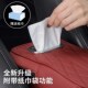 全新升级车载扶手箱增高垫加高宽A中央抽纸巾盒汽车内饰用品多功