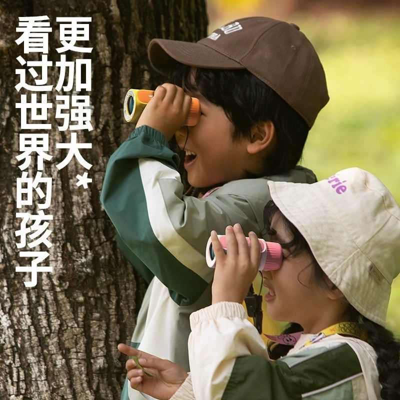 儿童单筒望远镜高倍高清不u伤眼小学生便携式幼儿园男女孩观察玩