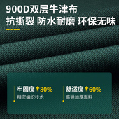 户外折叠凳可携j式 超轻旅行坐火车无座看书小板凳钓鱼马扎露营椅