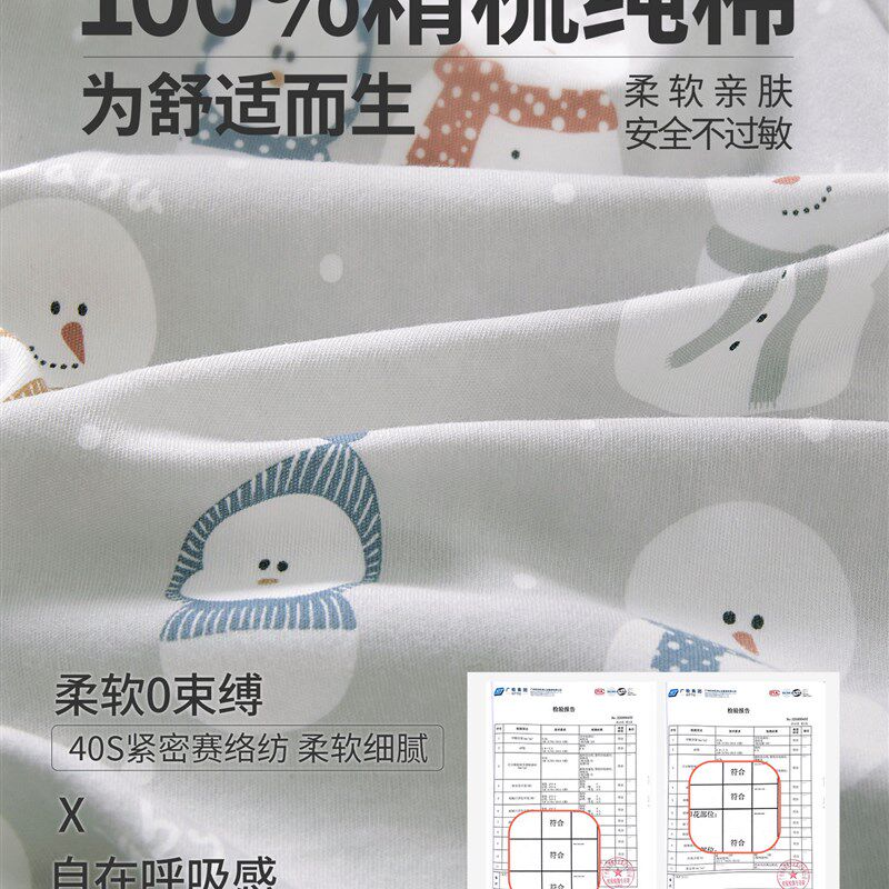 儿童连体睡衣h春秋宝宝睡衣秋冬纯棉a类长袖男童睡袋女童新款秋装