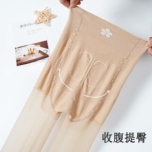 连裤 夏季 新丝袜女超薄高腰收腹防勾丝光腿神器加N肥加大肉色大码