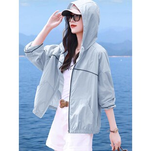 新款 防晒衣女n外套2025夏季 宽松轻薄透气防晒服女上 连帽长袖 短款